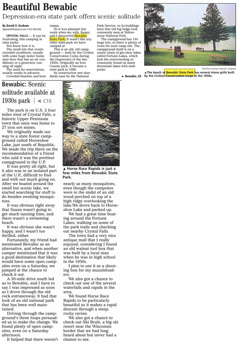 Bewabic State Park - Jul 22 2004 Article (newer photo)